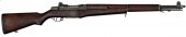 *WWII U.S. Springfield Armory