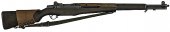 *WWII Winchester M1 Garand Sem
