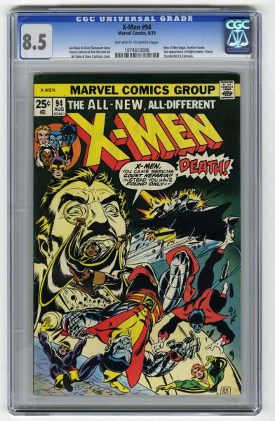X-Men #94 CGC 8.5 Marvel Comics