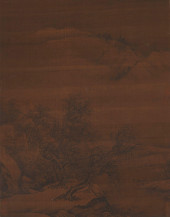 XIA GUI, ATTRIBUTED TO, LANDSC