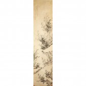Xia Lingyi (Qing Dynasty) BAMB