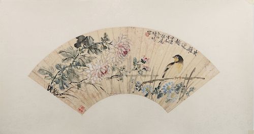 XIANG JIESHI (1893 -1964),