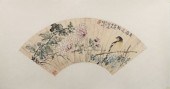 XIANG JIESHI (1893 -1964), FLO
