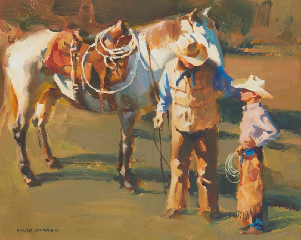 XIANG ZHANG, (B. 1954), "FATHER AND