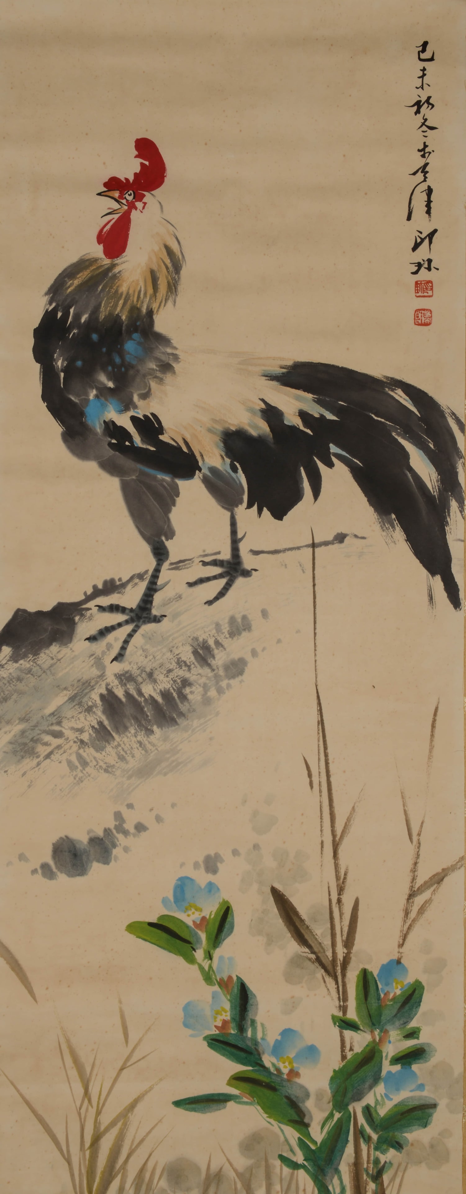 XIAO LANG (B. 1950), ATTRIBUTED TO,