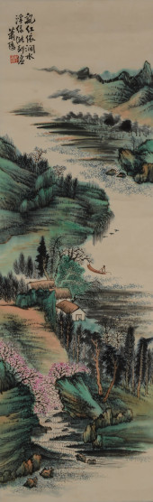 XIAO XIAN (1902–1990), ATTRIBU
