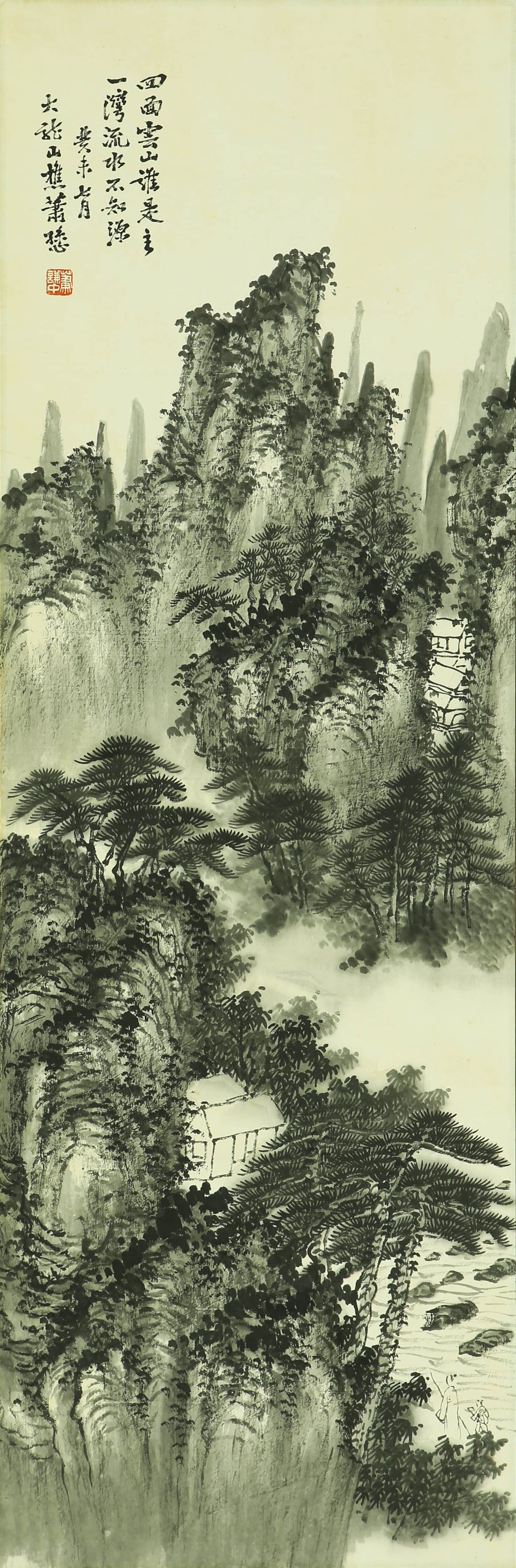 XIAO XUN (ACTIVE 20TH C.),