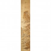 Xie Guansheng (1760-1831) SET