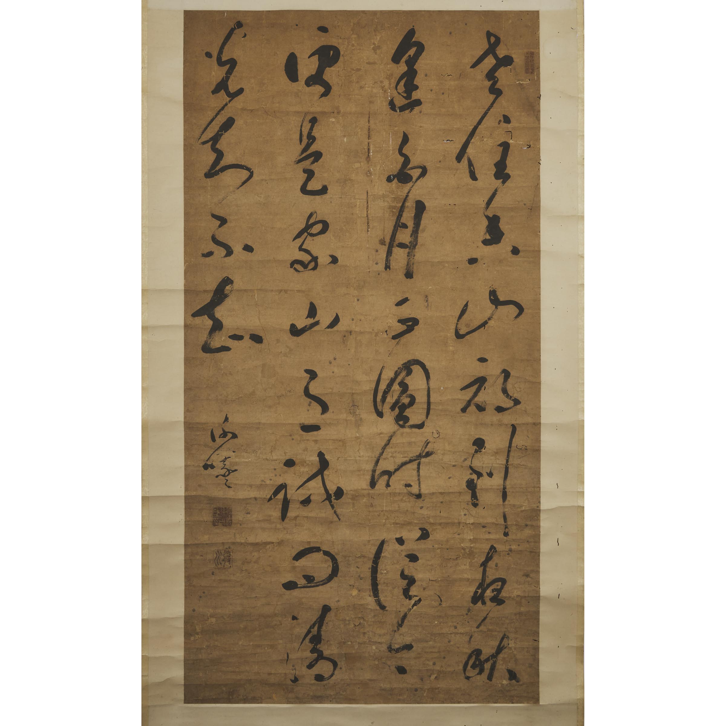 Xie Xi (18th Century),