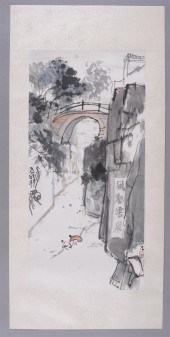 XIE ZHIGUANG (CHINESE 1900-197