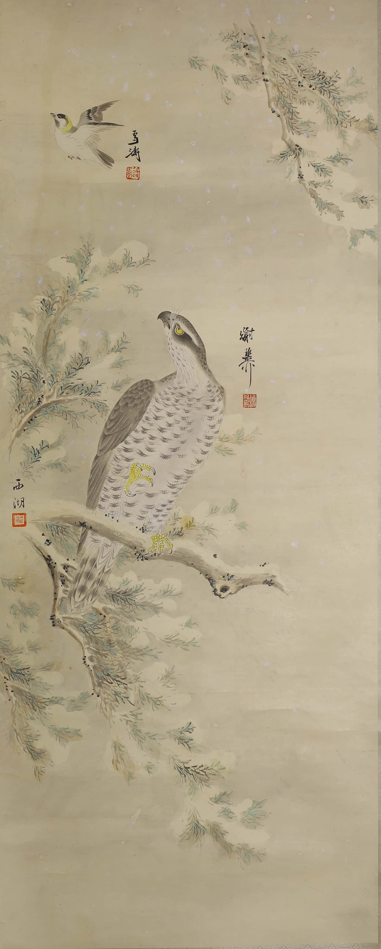 XIE ZHILIU (1910–1997),