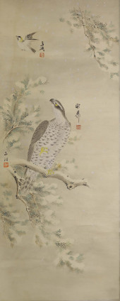 XIE ZHILIU (1910–1997), ATTRIB
