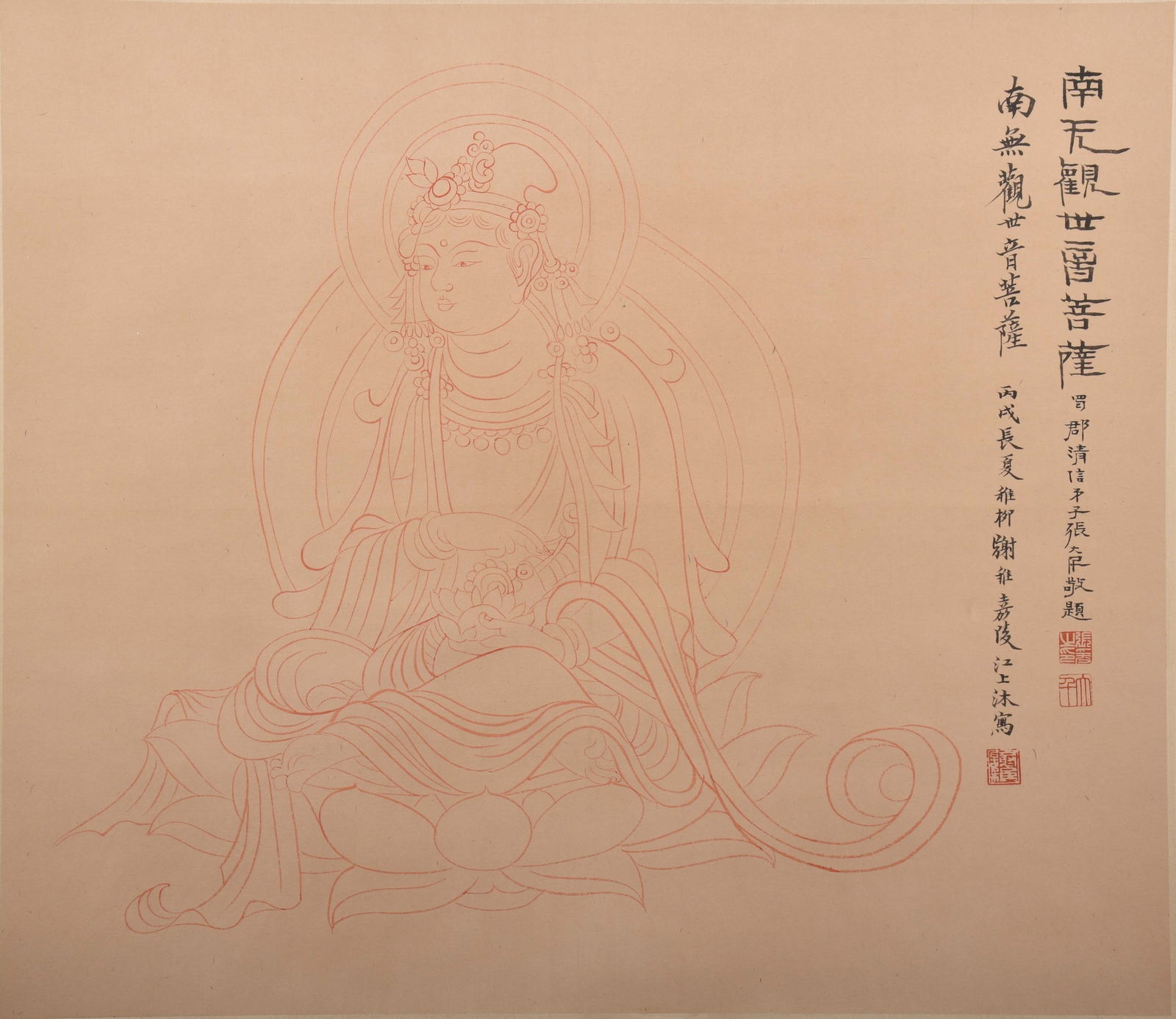 XIE ZHILIU (1910–1997),