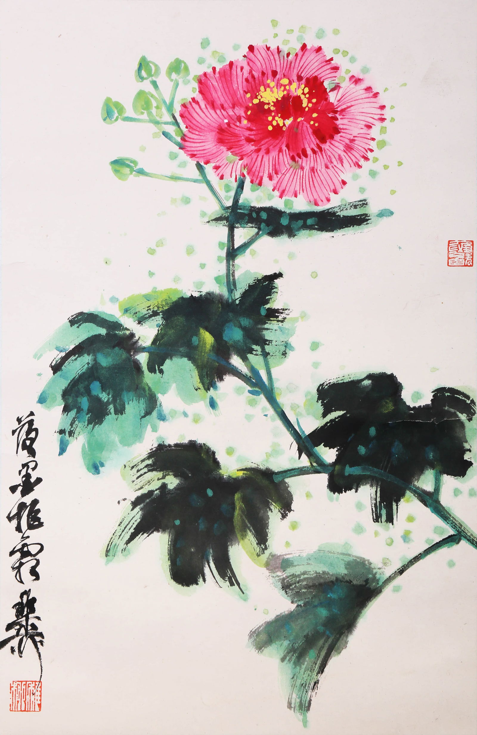 XIE ZHILIU (1910-1997),