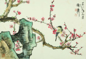 XIE ZHILIU (1910-1997), ATTRIB