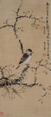 XIE ZHILIU (1910–1997), ATTRIB
