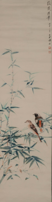 XIE ZHILIU (1910–1997), ATTRIB