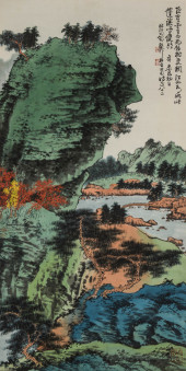 XIE ZHILIU (1910–1997), ATTRIB
