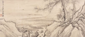 XIE ZHILIU (1910–1997), ATTRIB