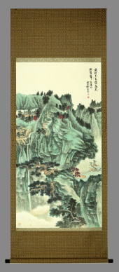 XIE ZHILIU (1910-1997), ATTRIB