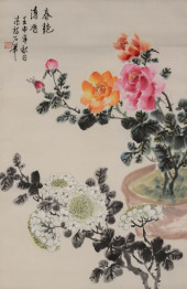 XIONG DELONG (B. 1945), ATTRIB