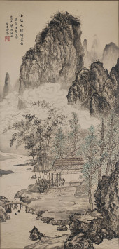XU BANGDA (1908–1997), ATTRIBU