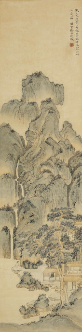 XU BANGDA (1908–2001), ATTRIBU