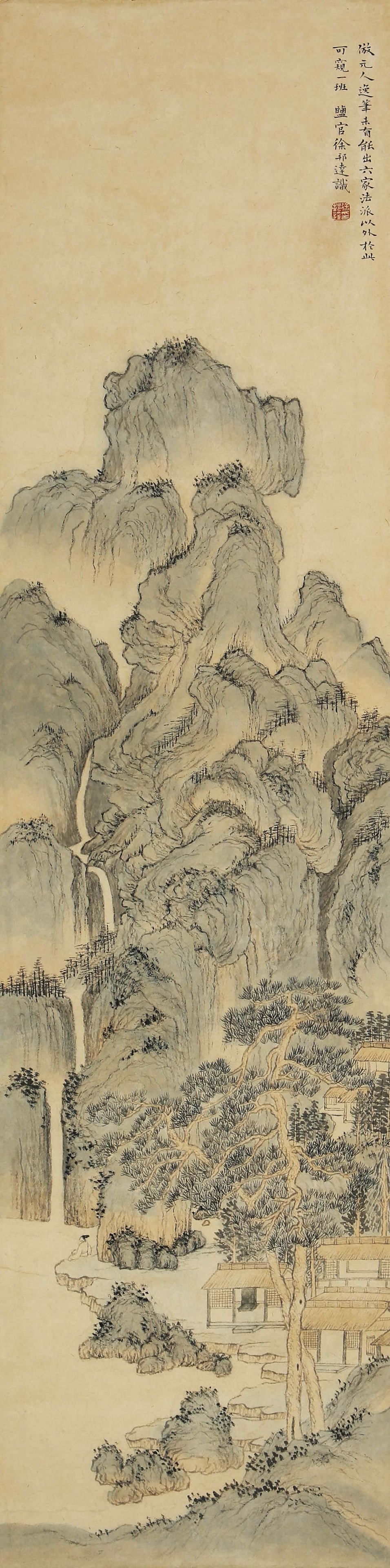 XU BANGDA (1908–2001), ATTRIBUTED