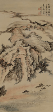 XU BANGDA (B. 1930), ATTRIBUTE