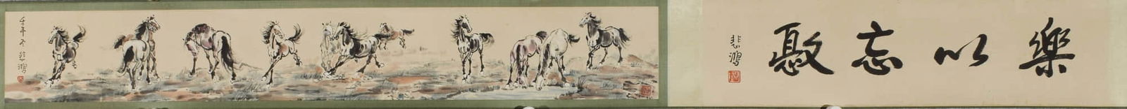 XU BEIHONG (1895–1953),