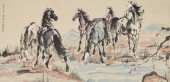 XU BEIHONG (1895–1953), ATTRIB