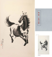 XU BEIHONG (1895–1953), ATTRIB