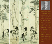 XU BEIHONG (1895–1953), ATTRIB