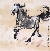 XU BEIHONG (1895–1953), ATTRIB