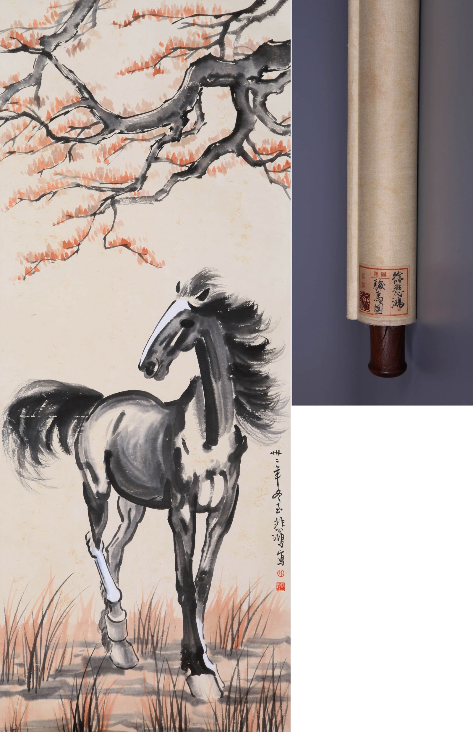 XU BEIHONG (1895–1953),