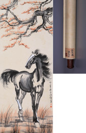 XU BEIHONG (1895–1953), ATTRIB