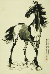 XU BEIHONG (1895–1953), ATTRIB