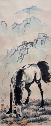 XU BEIHONG (1895–1953), ATTRIB