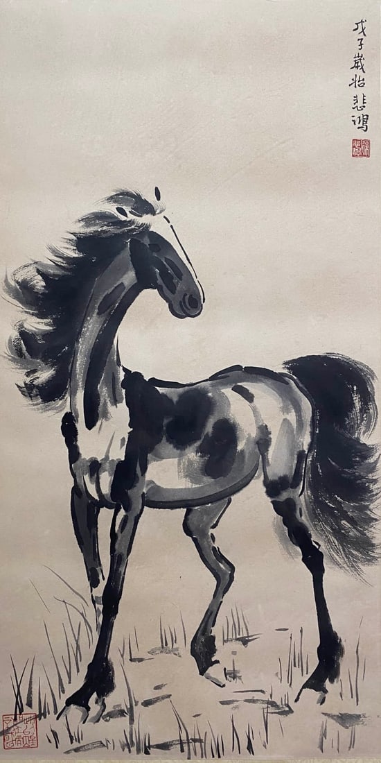 XU BEIHONG (1895–1953),