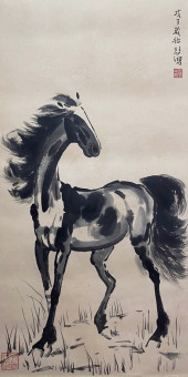 XU BEIHONG (1895–1953), ATTRIB
