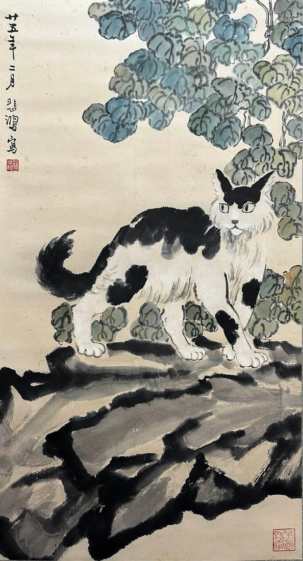 XU BEIHONG (1895–1953),