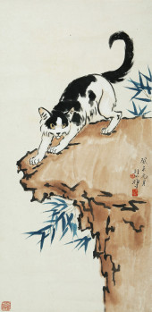 XU BEIHONG (1895-1953), ATTRIB