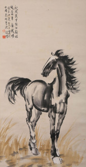 XU BEIHONG (1895-1953), ATTRIB