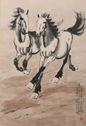 XU BEIHONG (1895-1953), ATTRIB