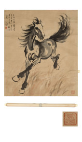 XU BEIHONG (1895-1953), ATTRIB