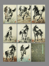 XU BEIHONG (1895-1953), ATTRIB