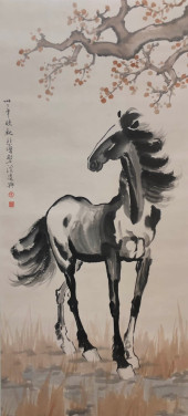 XU BEIHONG (1895-1953), ATTRIB