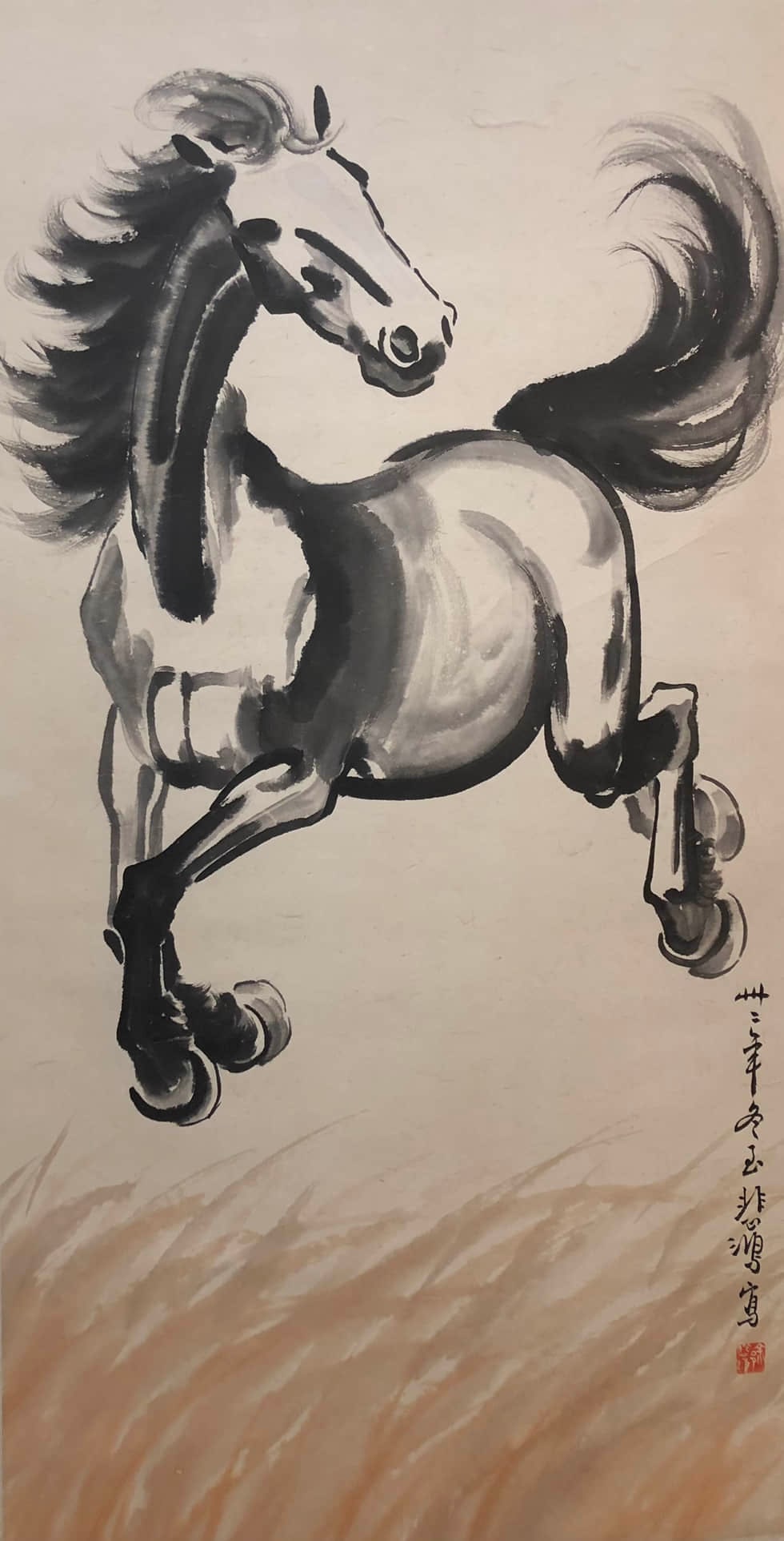 XU BEIHONG (1895-1953),