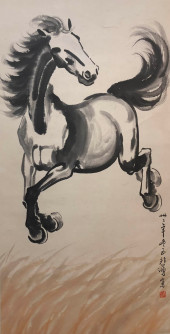 XU BEIHONG (1895-1953), ATTRIB