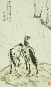 XU BEIHONG (1895–1953), ATTRIB
